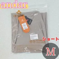 アンダール　ワイドパンツ　レギンス　andar ショート　M