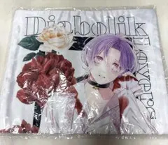 ディアラバ　カナト　CF くじ　クッションカバー