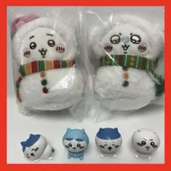 ちいかわ　エニマイくじ　E賞　ちいかわ　モモンガ　マスコット　2体セット