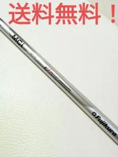 2026年最新】FUJIKURA proの人気アイテム - メルカリ