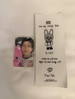 チャンビン　KARMA 本国POP UP 限定トレカ　ミラー　セット チャンビン KARMA 本国POP UP 限定トレカ ミラー セット