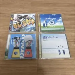 スカイピース　CDまとめ売り