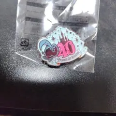 Item thumbnail for item 80e0dfbe-ec80-47c6-a22c-ec213f70ccb8