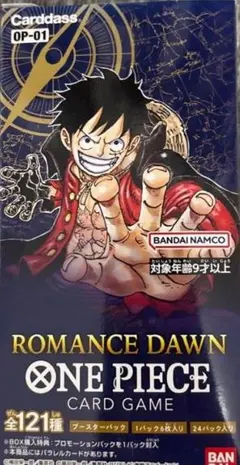 2026年最新】ONE PIECE カードゲーム ROMANCE DAWN OP-01の人気