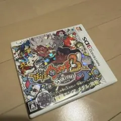 妖怪ウォッチ3 スキヤキ