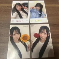 Rain Tree 綾瀬ことり 直筆生写真 FCイベントメセカ - メルカリ