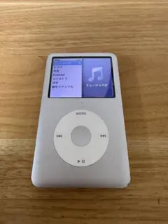 Apple iPod Classic 160GB MC293J/A　未使用に近い iPod classic Apple アップル アイポッド クラシック 160GB