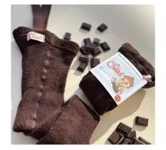 【メルカリ市終了まで限定値下げ SillySilas TeddyWarmy