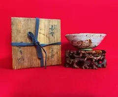 2026年最新】加藤 作助の人気アイテム - メルカリ