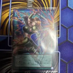 遊戯王 オーバーフレーム 古の秘儀 秘技② - メルカリ
