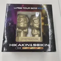 ヒカキン&セイキン キンのフィギュア ラストワン賞