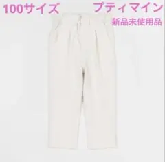 Item thumbnail for item f46c5561-cf0a-4444-9add-bbc4f9d422a0