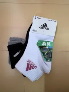 adidas靴下13〜19cm
