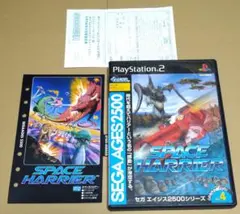 Item thumbnail for item 9e929005-78ef-4bd4-b137-7d1071ed1eb4