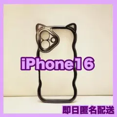 【美品】iPhone16 猫耳スマホケース メッキブラック トレカ 推し活