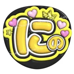 Item thumbnail for item fd3bf2aa-baa2-4b31-9d73-cb414885a2d3