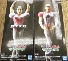 クレヨンしんちゃん おおきなSOFVIMATES マカオ＆ジョマ 2種セット