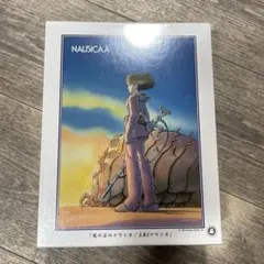 ナウシカ ジグソーパズル TFG-511 500ピース 未使用 箱状態悪いです。 ナウシカ ジグソーパズル TFG-511 500ピース 未使用 箱状態悪い