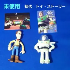 初代　トイストーリー　ウッディ&歩くバズライトイヤー&タグ・カード2.枚　セット
