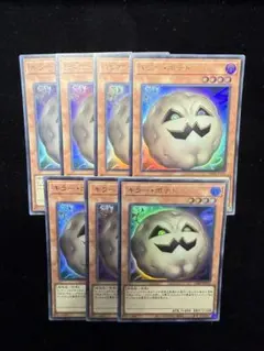 キラーポテト ウルトラレア 7枚セット