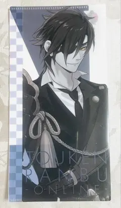 燭台切光忠 クリアファイル