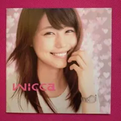 2025年最新】Wicca 有村架純の人気アイテム - メルカリ