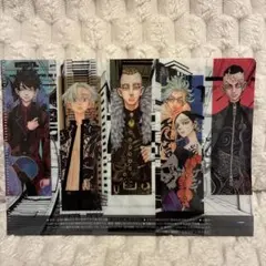 東京卍リベンジャーズ クリアファイル1枚