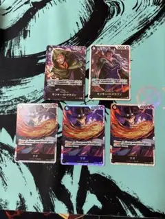 ワンピースカード　まとめ売り