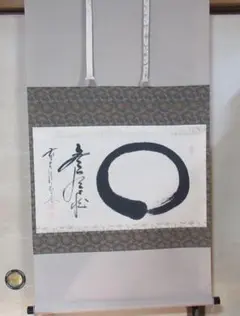 2025年最新】佐藤朴堂の人気アイテム - メルカリ