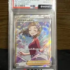 アロマなおねえさん SR 強化拡張パック イーブイヒーローズ キラ 086/0… アロマなおねえさん SR 強化拡張パック イーブイヒーローズ キラ 086/0