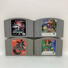 64 ゲームソフト4本セット