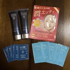 2026年最新】bihaku clearの人気アイテム - メルカリ