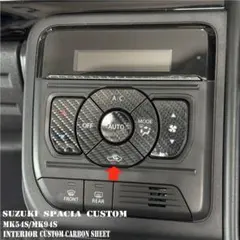 Item thumbnail for item e188a168-6d55-4a83-82fb-3a4706014f28