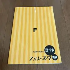 Item thumbnail for item 63d3fc19-84f0-420c-9ac3-730454e51ad1