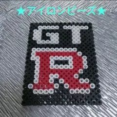 Item thumbnail for item 7aa0a3aa-d8e9-4dba-8e82-0c329302225a