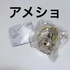 しまねこ様 リクエスト 2点 まとめ商品