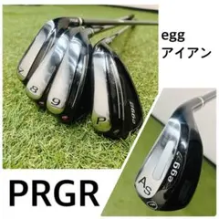 PRGR egg アイアン 5本セットのサムネイル