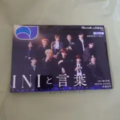 どんこ様 リクエスト 2点 まとめ商品