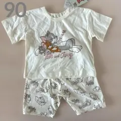 トムとジェリー　パジャマ上下セット　90 新品