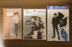 ワートリ　二宮匡貴　アクリルスタンド　3個セット