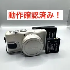 2025年最新】LUMIX DMC-LX2の人気アイテム - メルカリ