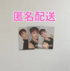 SEVENTEEN ホシ 호시 HOSHIトレカセット 即購入⭕️ SEVENTEEN HOSHI トレカ セット - メルカリ