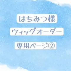 Item thumbnail for item fb17912a-066a-4bd2-a92a-84e812d0bc2f