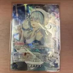 Item thumbnail for item 48ceb21d-0b4b-46c0-8b18-db0f00ea984d