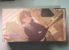 2026年最新】キーボード 千燈ゆうひの人気アイテム - メルカリ