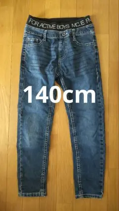 ★美品★春物★デニムパンツ★140cm★ストレッチ★ウエストゴム★