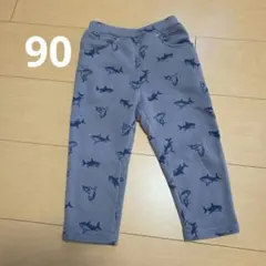 【90】キムラタン ディットマーク 裏フリースパンツ サメ柄