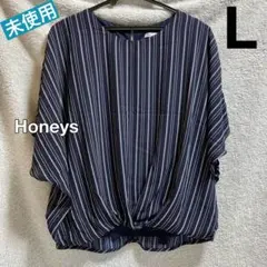 未使用　Honeys（ハニーズ）　半袖　トップス　ネイビー　ストライプ　ブラウス