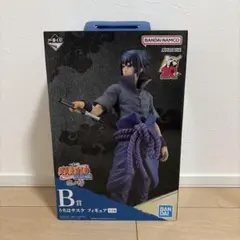 NARUTO 疾風伝 一番くじ 忍ノ絆 B賞 うちはサスケ フィギュアのサムネイル