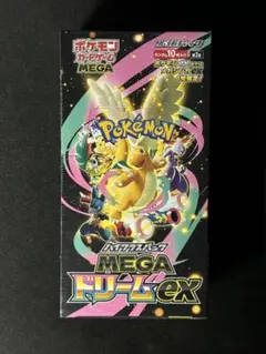 ポケモンカードゲーム MEGA ドリームEX 1BOX シュリンク有り